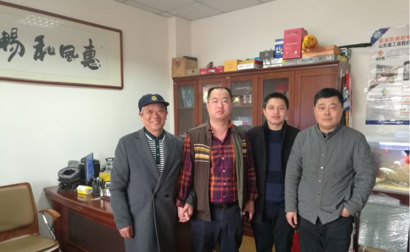 乐动（中国）员工家园---江阴莱工销售公司