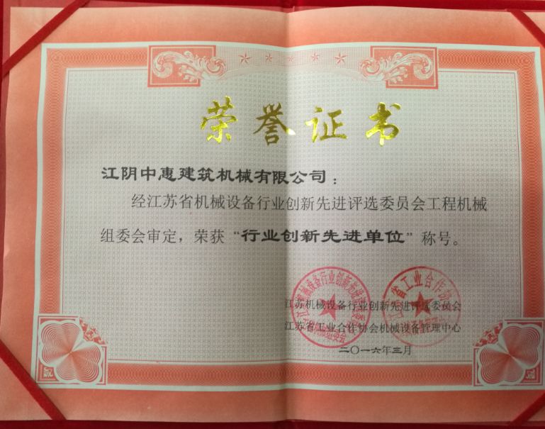 莱工.jpg 莱工.jpg