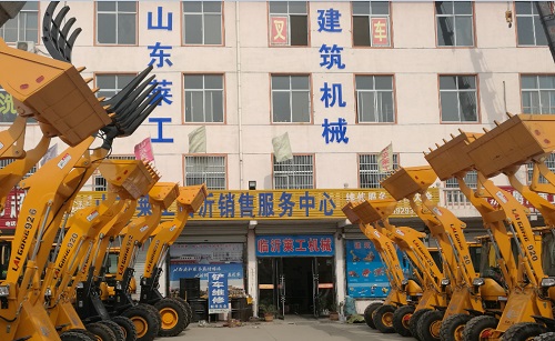 乐动（中国）员工家园--湖南莱工销售公司