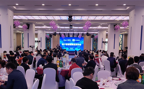 乐动（中国）与一汽解放动力客户答谢暨新产品发布