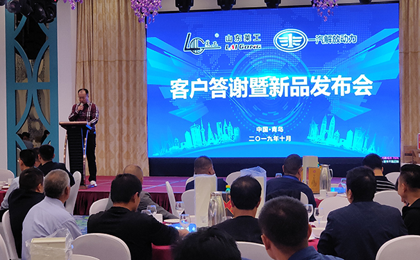 莱工.jpg 莱工.jpg