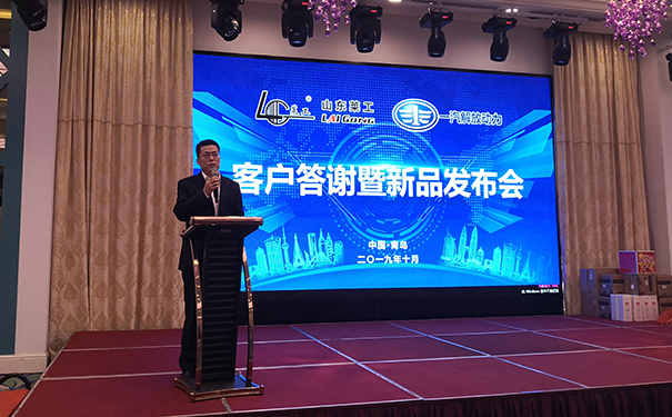 莱工.jpg 莱工.jpg