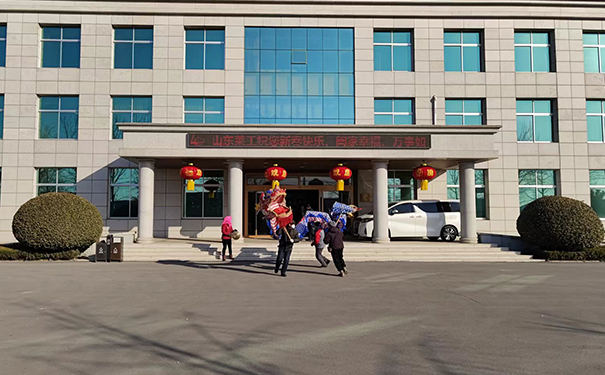 2023乐动（中国）开工大吉